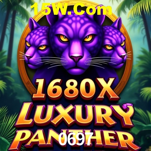 Descubra a Essência do 0697: Nossa História e Compromissos