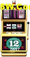 Football Betting 0697