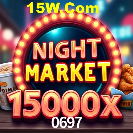 Flash Promotion 0697
